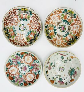 Set of 4 Antique Chinese Plates, Qing, Famille Rose and Others, 19th Century