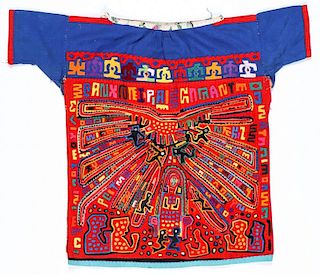Rare and Finely Crafted Double Panel Mola Blouse