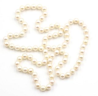 Long 8mm Cultured Pearl Necklace