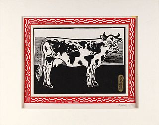 Jean-Claude Vallee, Woodcut, "Une Vache Taureuse"