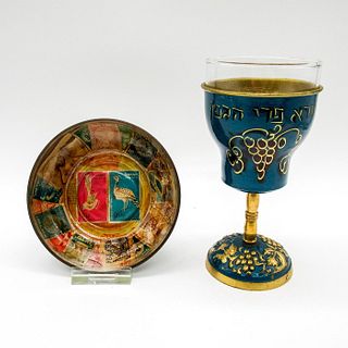 2pc Judaica Ornate Kiddush Cup & Plate Tableware