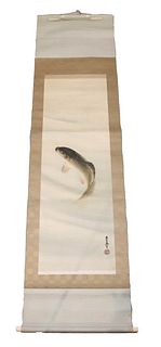 Japanese Watercolor on Silk Scroll of a Carp