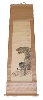 Japanese Watercolor on Silk Scroll of a Tiger