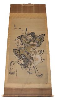 Japanese Watercolor on Silk Scroll