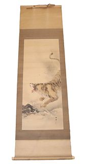 Watercolor on Silk Scroll of a Tiger