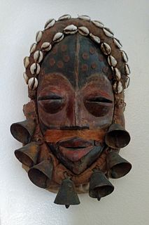 Ngere or We Ppl Face Mask