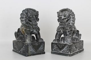 Chinese Carved Stone Foo Lion Bookends