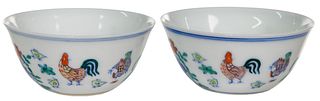 Chinese Doucai Porcelain Cups