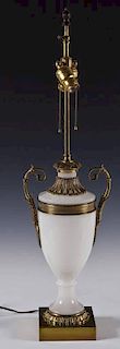 Milk Glass & Brass Decorative Table Lamp