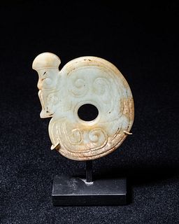 Dragon Pendant, Shang Period (1600-1100 BCE)