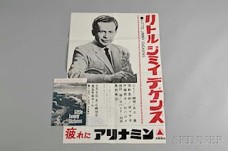 Little Jimmy Dickens     Japanese Concert Poster and Programme, c. 1965.