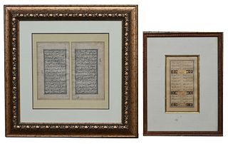 Pair of 17th-18th C. Islamic Manuscript Pages