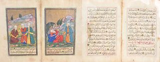 Pair of 19th Century Painted Persian Manuscripts