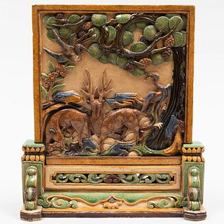 Chinese Sancai Glazed Pottery Table Screen and Stand