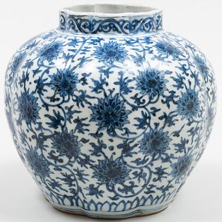 Chinese Ming Blue and White Lobed Porcelain Vase