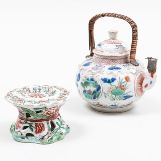 Small Chinese Famille Verte Porcelain Teapot and Cover with a Salt Cellar