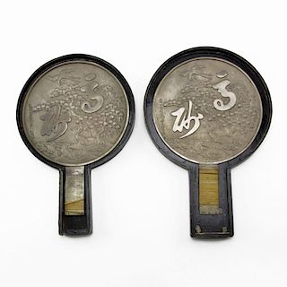 Pair of Antique Japanese Bronze Hand Mirrors in Wooden Box