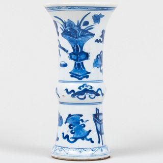 Small Chinese Blue and White Porcelain Beaker Vase