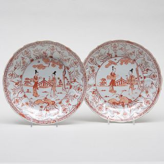 Pair of Chinese Export Iron Red Decorated Porcelain Dishes
