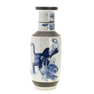 Large Chinese blue and white porcelain mallet vase