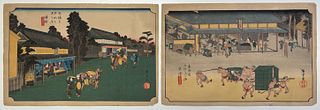 Utagawa Hiroshige (Japanese, 1757 - 1898)