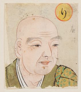 Japanese Gouache (Japan, 19th Century)