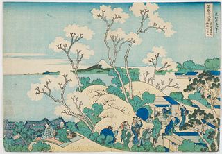 Katsushika Hokusai (Japanese, 1760-1849)