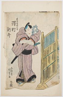Utagawa Kunisada, also known as, Utagawa Toyokuni III (Japanese, 1786 - 1865)