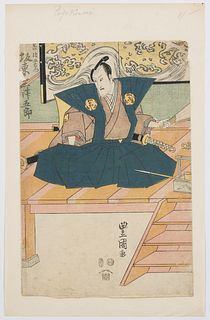 Utagawa Toyokuni (Japanese, 1769-1825)