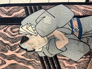 Utagawa Kunisada, also known as, Utagawa Toyokuni III and Gototei Kunisada (Japanese, 1786 - 1865)