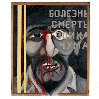 Russian Constructivist School, painting