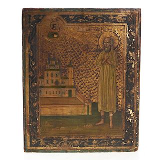 Russian or Greek gilt and polychrome wood icon