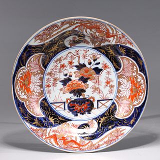 18th C. Japanese Imari Dish