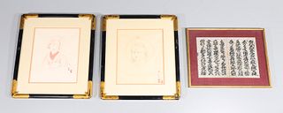 Group of Three Mix Vintage Asian Artworks, Signed