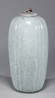 Chinese Gourd Form Porcelain Covered Vase