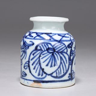 Antique Chinese Blue & White Porcelain Vessel