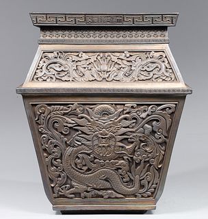 Large Chinese Cast Metal Planter