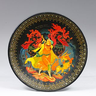 Antique Russian Lacquer Plate, Kozlova