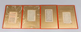 Group of Four Antique Illuminated Koran Manuscript Leaves