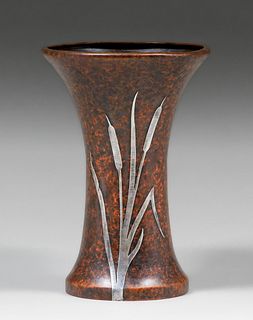 Silvercrest Sterling on Bronze #A7017 Cattail Overlay Vase c1920