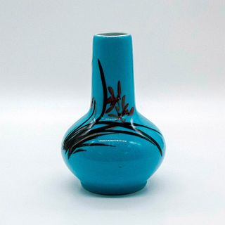 Chinese Jingdezhen Zhi Porcelain Bud Vase