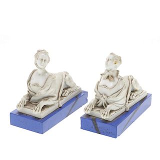 French white porcelain animorphic book ends