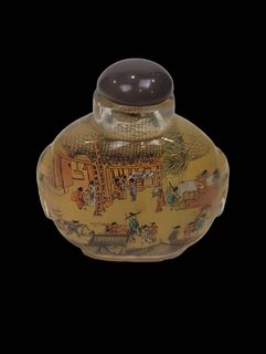 19th C. Hand Painted Inside, Chinese Snuff Bottle