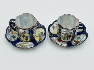 Pair of Imari style Tea Cups and Saucers