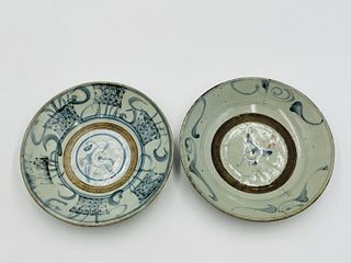 Pair of Qin Dynasty Chinese Blue & White Porcelain / Ceramic Plates, c. 1850
