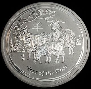 2015 Australia $2 Year Of The Goat .999 Silver 2 ozt