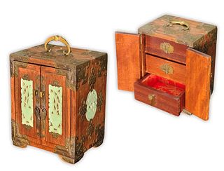 Chinese Jewelry Box With Jade Inset