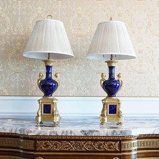 Pair of Sevres Lamps