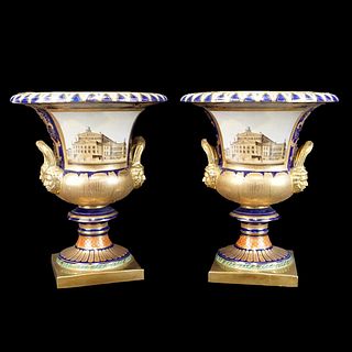 Pair of Sevres Urns