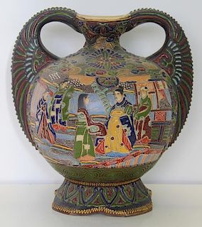 Enamel Decorated Japanese Vase.